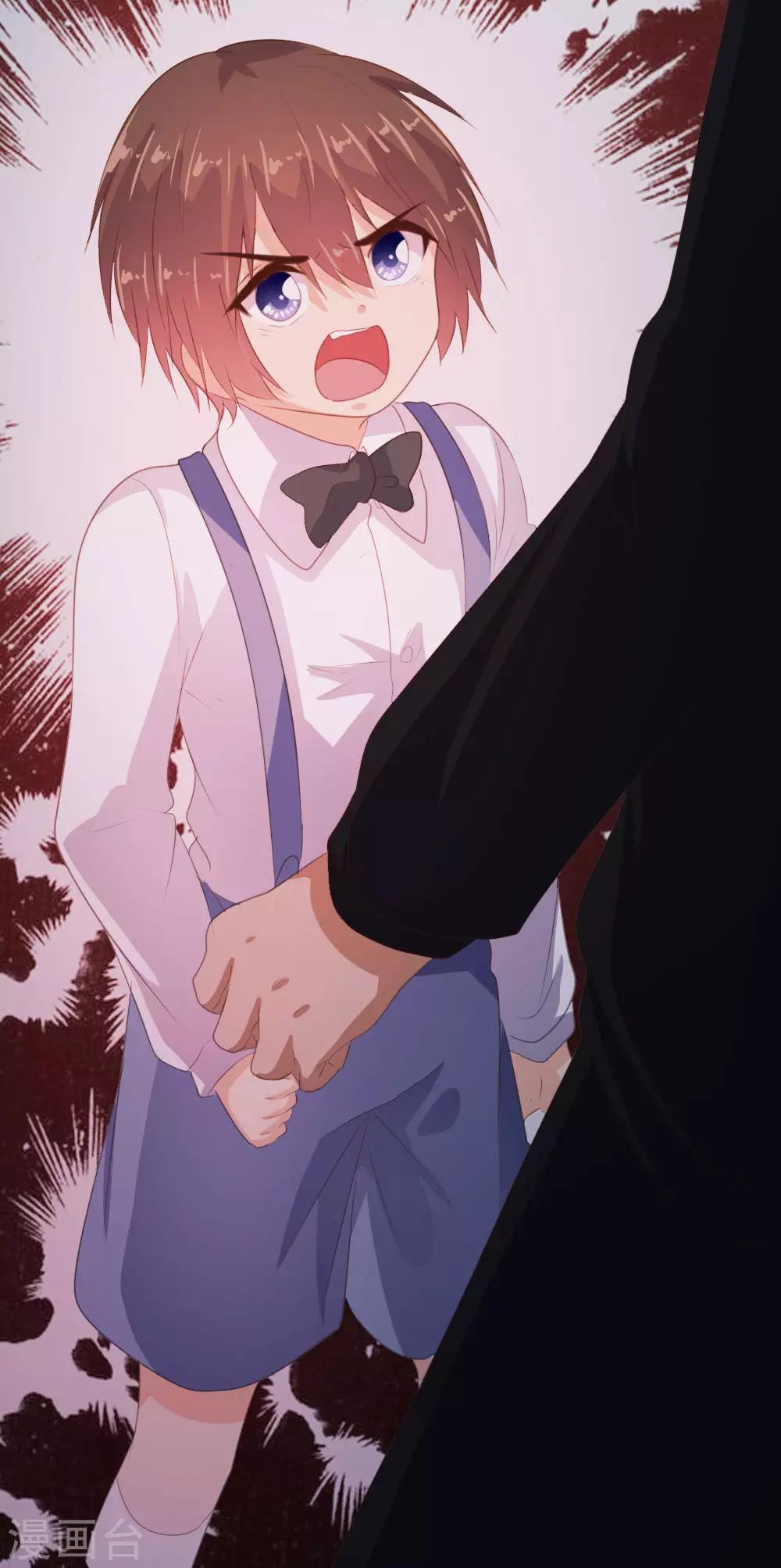 戀愛上上籤 - 第123話 - 3