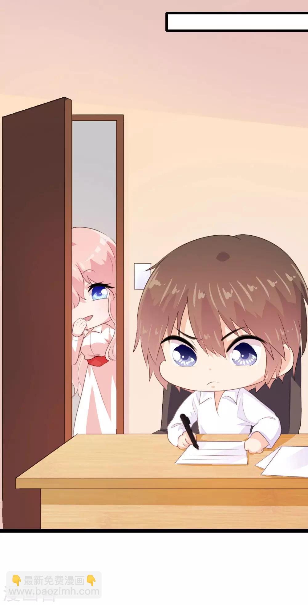 愚人节番外-第138话