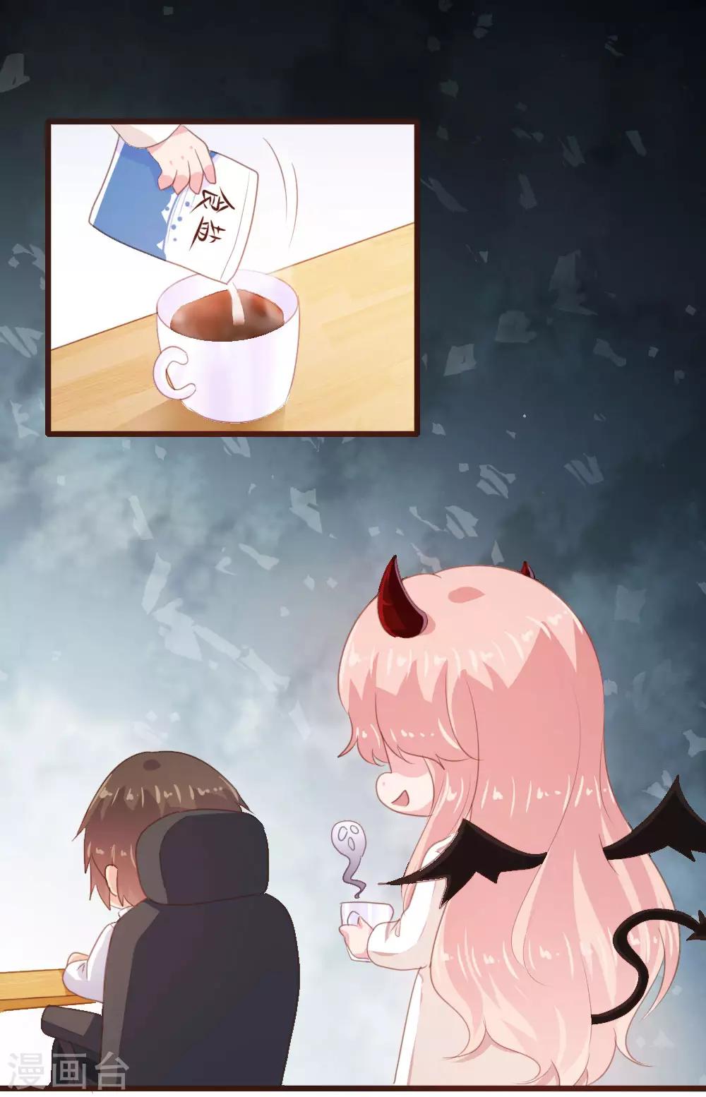 愚人节番外-第138话