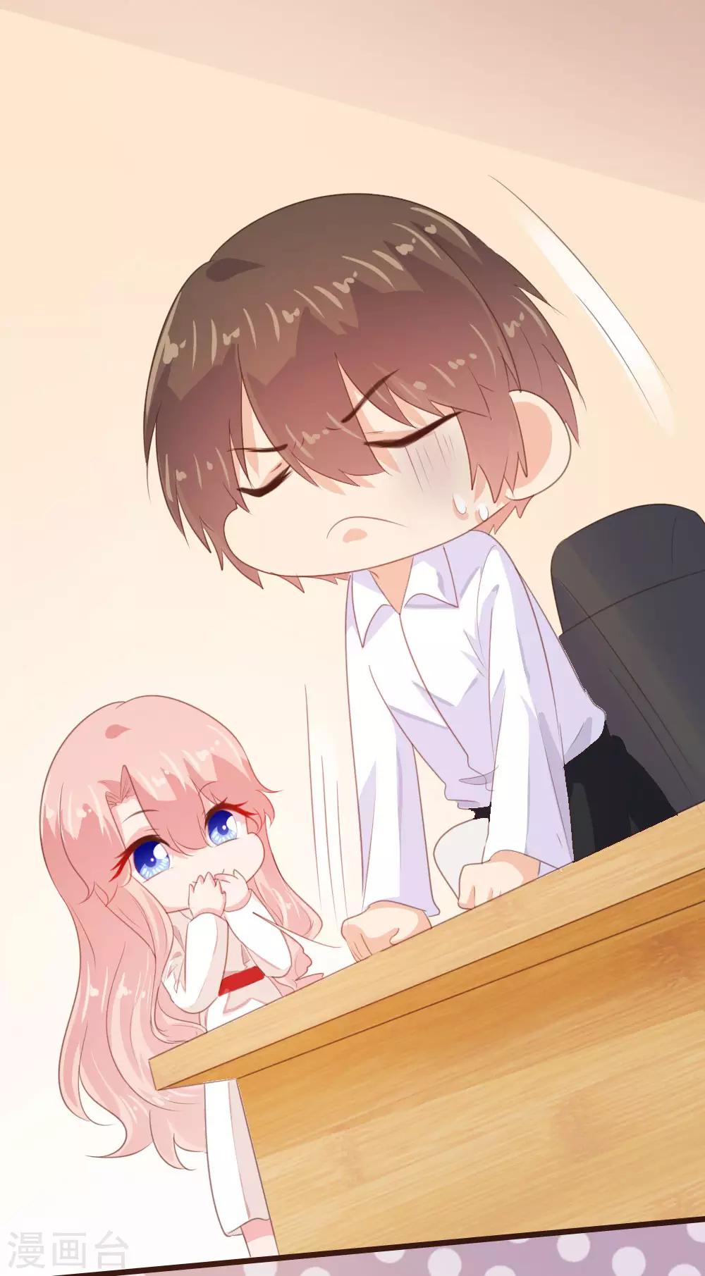 愚人节番外-第138话