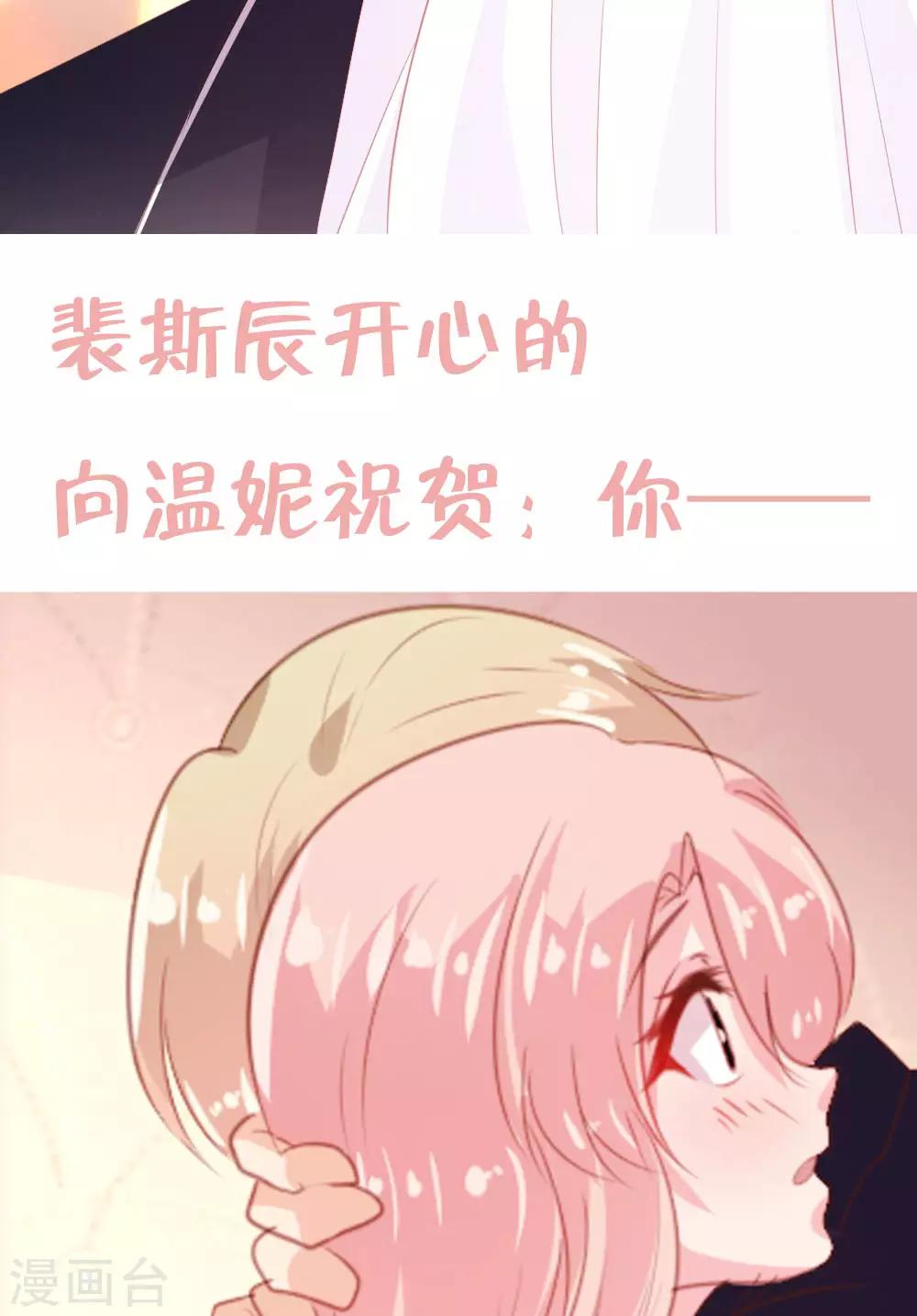 五一连更预告-第146话