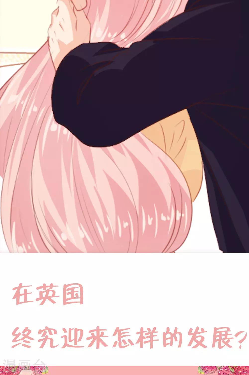 五一连更预告-第146话