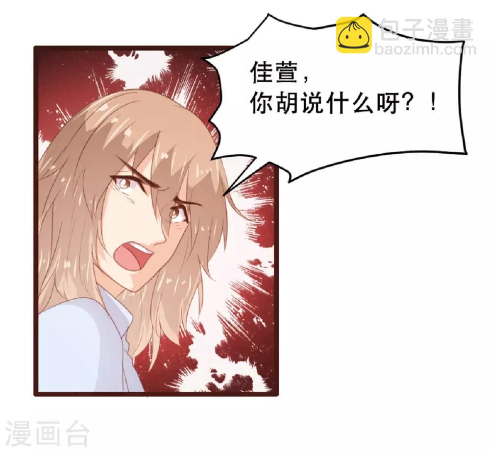 第181话-第184话