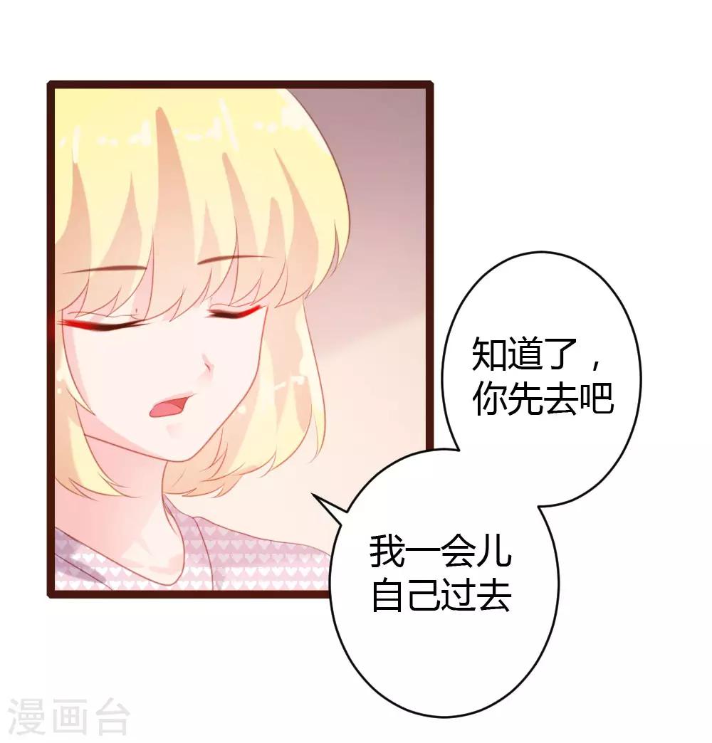 第69话-第70话