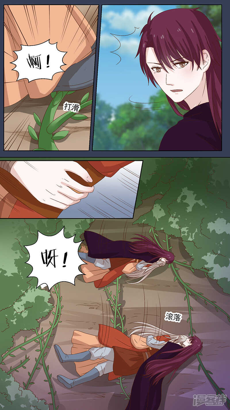 102一碗翔汤-第104话