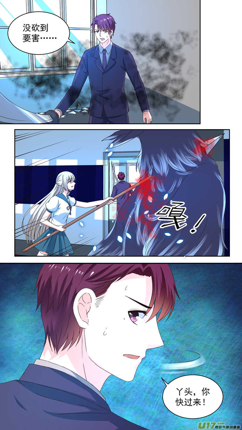 130捍卫医院-第132话