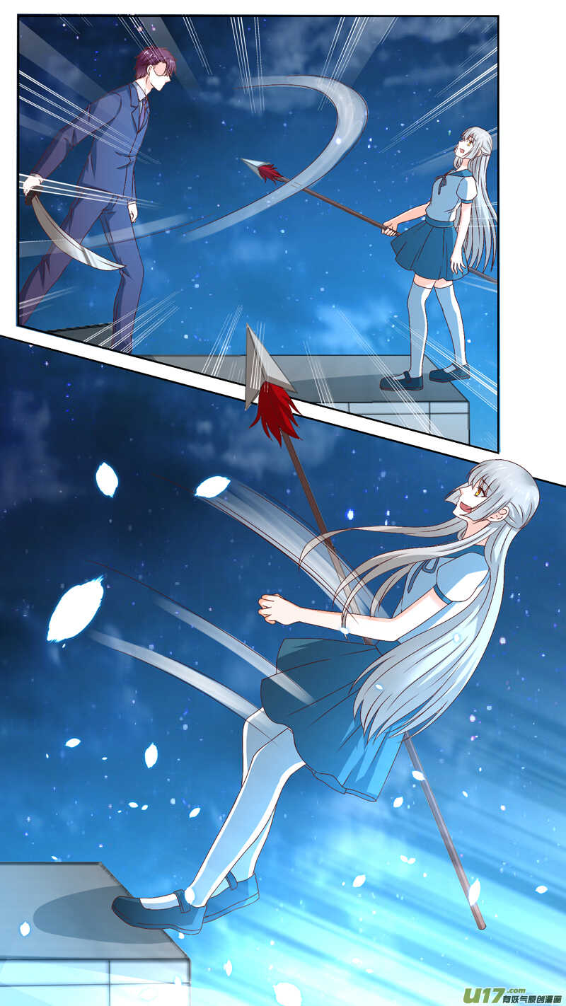 132林子墨发飙-第134话