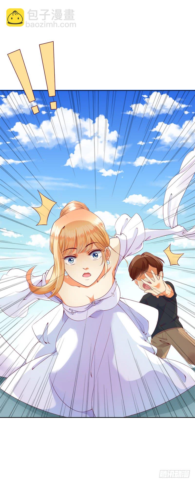 138红熏戾气-第140话