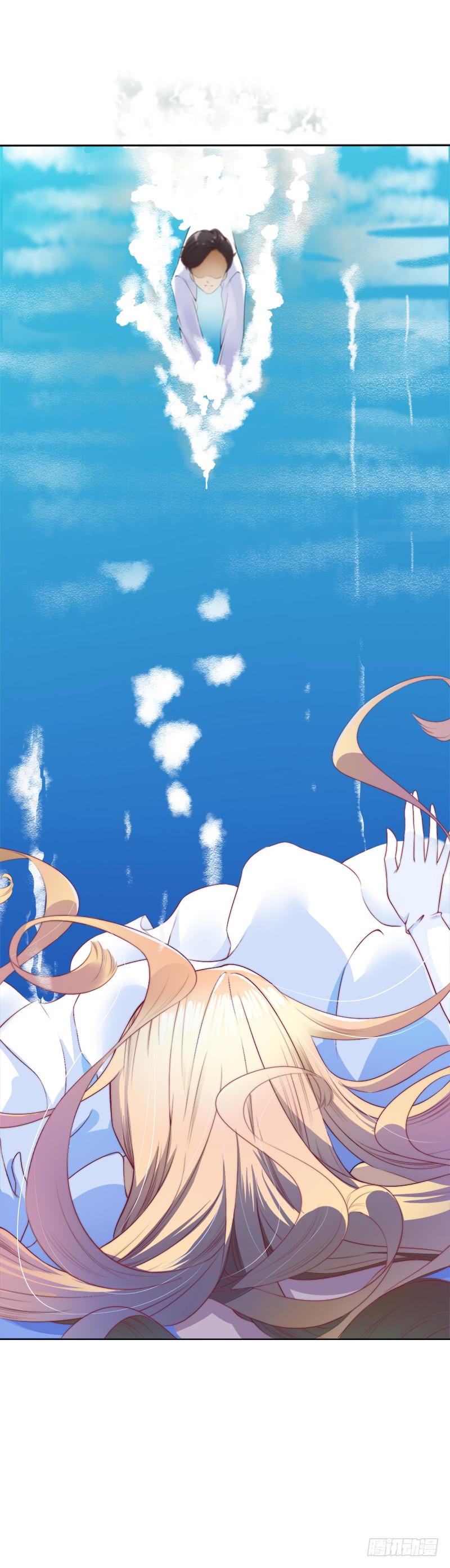 138红熏戾气-第140话