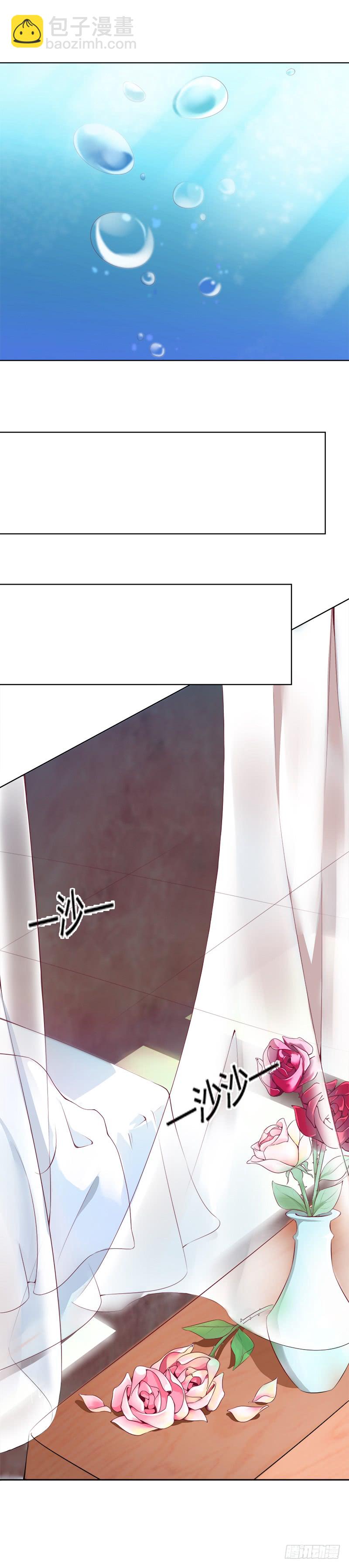 138红熏戾气-第140话