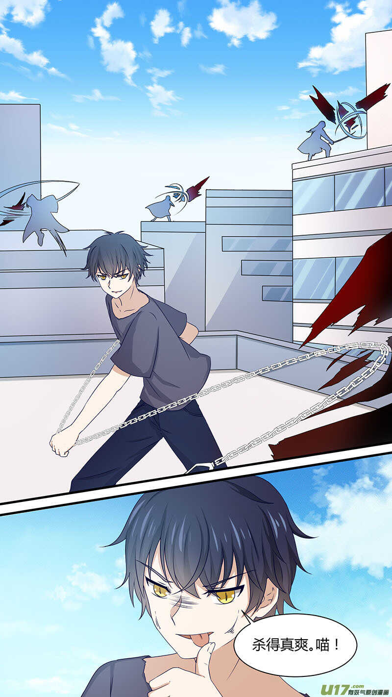 第166话 生日快乐-第168话