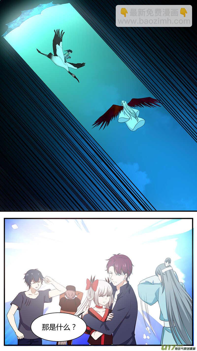 第184话 没道理-第186话