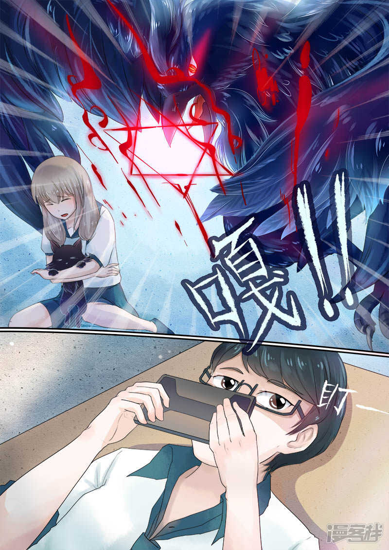 60天台危机-第62话