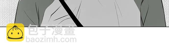 戀愛是番茄味 - 第16話 秘密（8）(1/2) - 6
