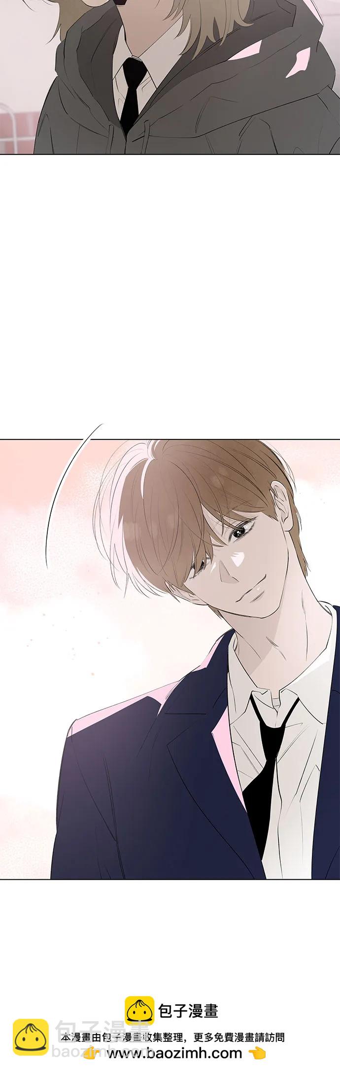 戀愛是番茄味 - 第56話 告白大作戰(6)(1/2) - 2