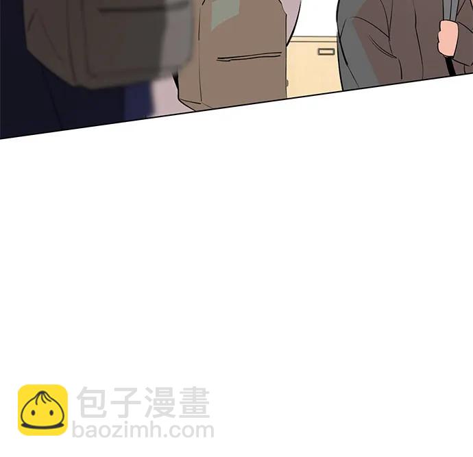 戀愛是番茄味 - 第58話 告白大作戰(8)(1/2) - 8