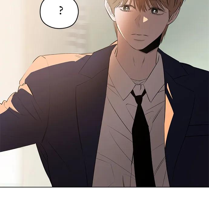 戀愛是番茄味 - 第58話 告白大作戰(8)(1/2) - 2