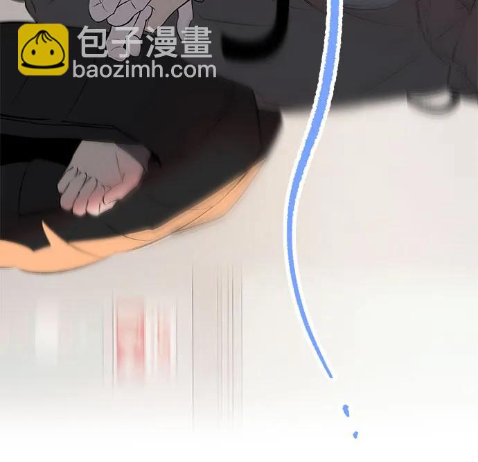 戀愛是番茄味 - 第58話 告白大作戰(8)(1/2) - 5