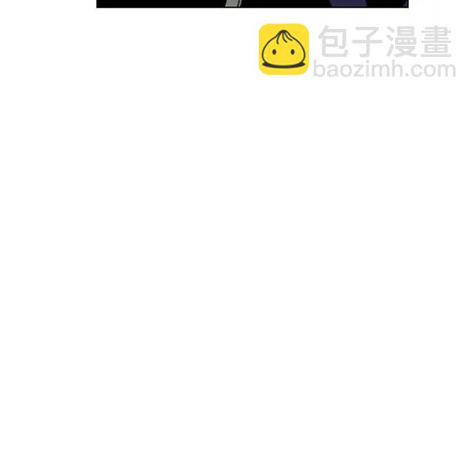 戀愛是番茄味 - 第64話 青春期留下的位置(5)(1/2) - 6