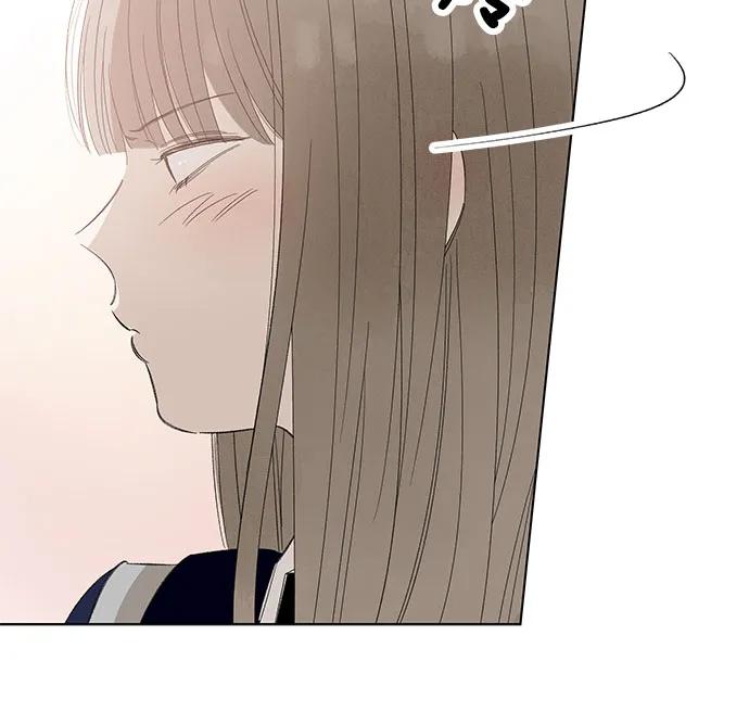 戀愛是番茄味 - 第64話 青春期留下的位置(5)(1/2) - 6