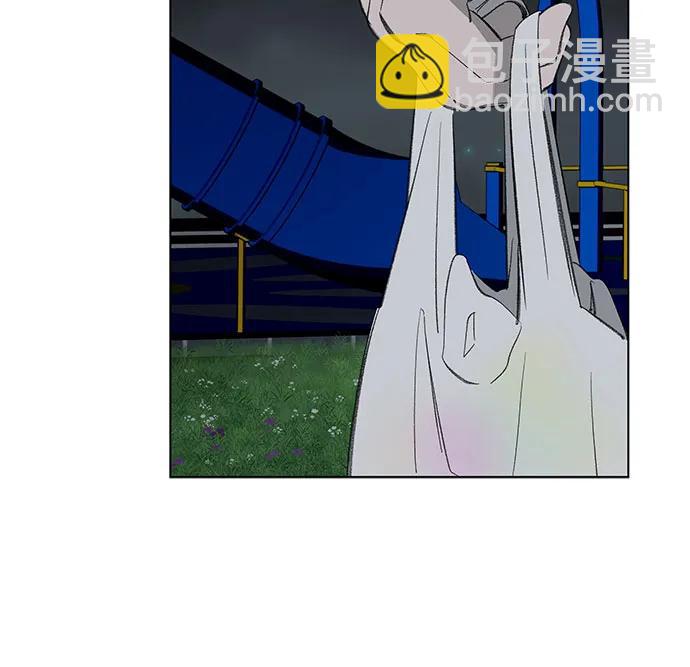 戀愛是番茄味 - 第66話 青春期留下的位置(7)(1/2) - 8