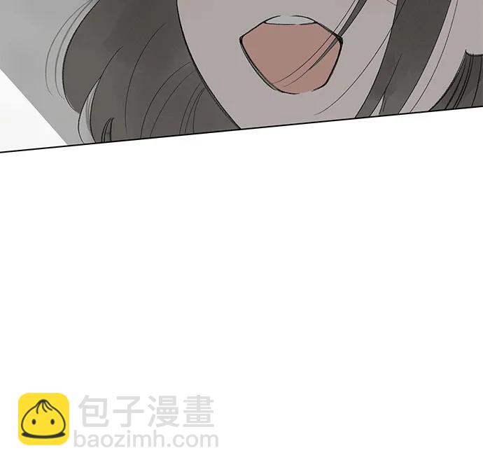 戀愛是番茄味 - 第66話 青春期留下的位置(7)(1/2) - 7
