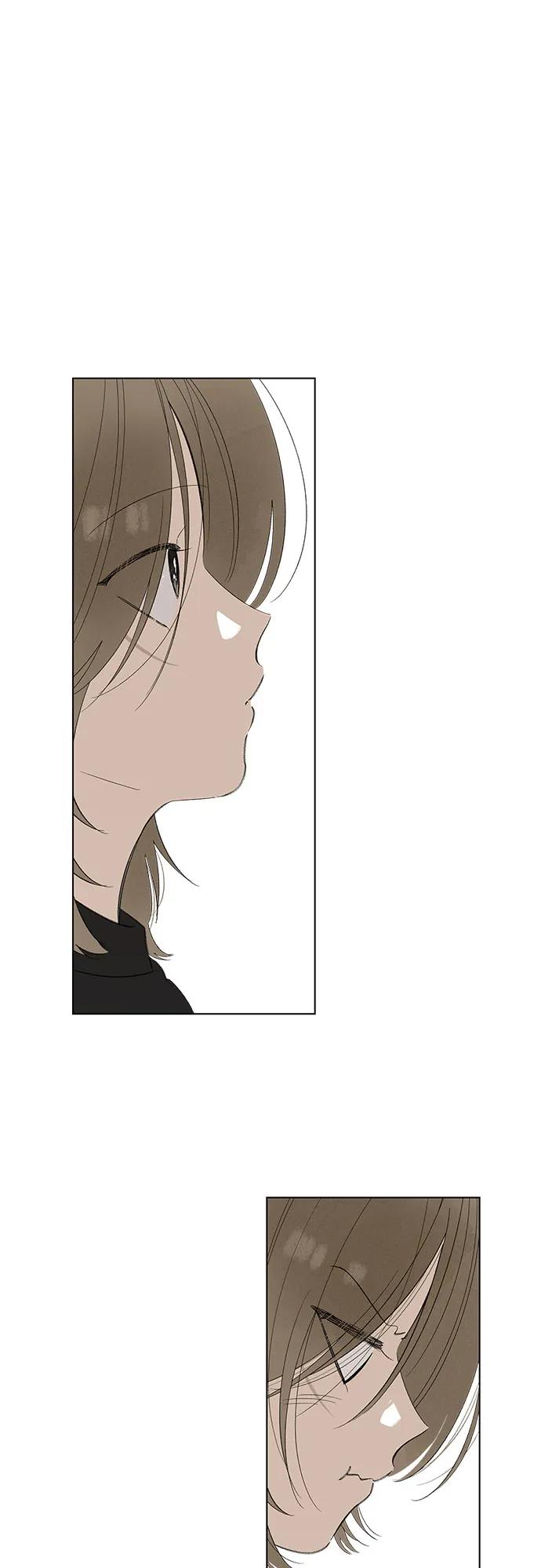 戀愛是番茄味 - 第68話 表現出來!（2）(1/2) - 6
