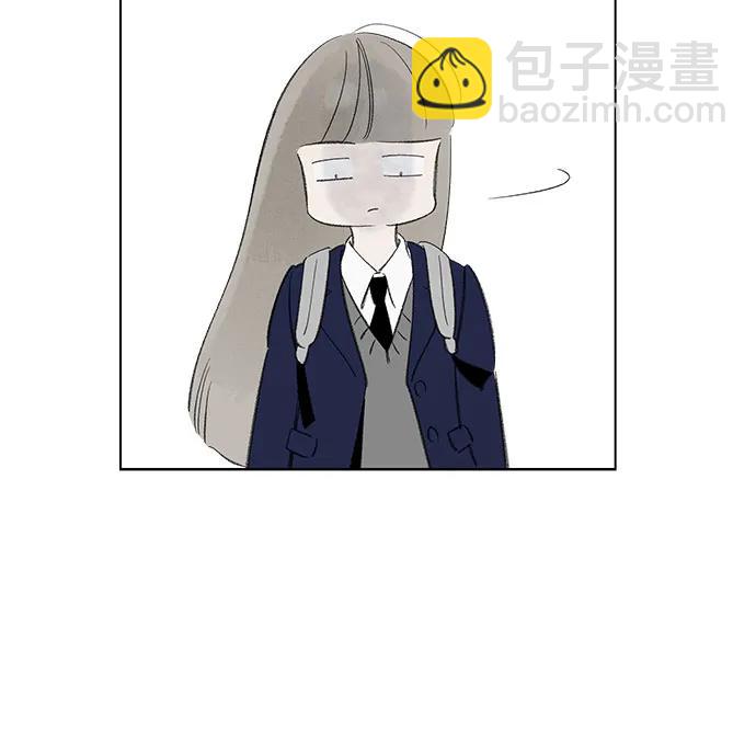 戀愛是番茄味 - 第74話 表現出來!（8）(1/2) - 5
