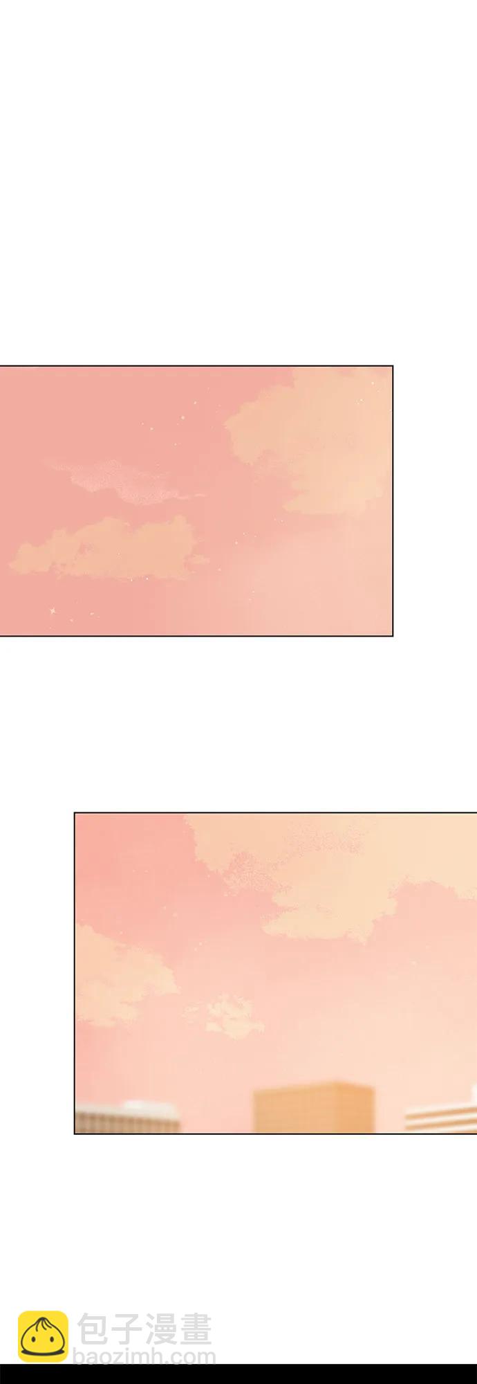 戀愛是番茄味 - 第74話 表現出來!（8）(1/2) - 7