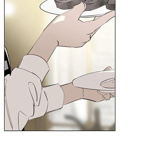 戀愛是番茄味 - 第76話 表現出來!（10）(1/2) - 2