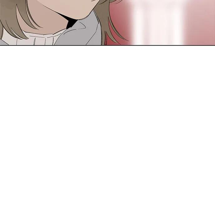 戀愛是番茄味 - 第78話 修學旅行 (1)(1/2) - 3