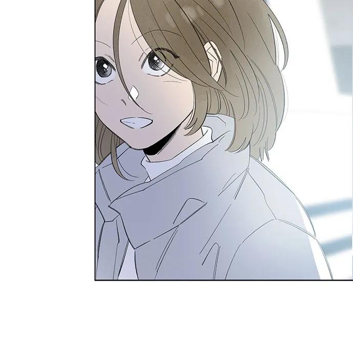 戀愛是番茄味 - 第82話 修學旅行 (5)(1/2) - 5