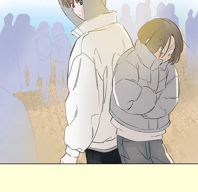 戀愛是番茄味 - 第82話 修學旅行 (5)(1/2) - 4