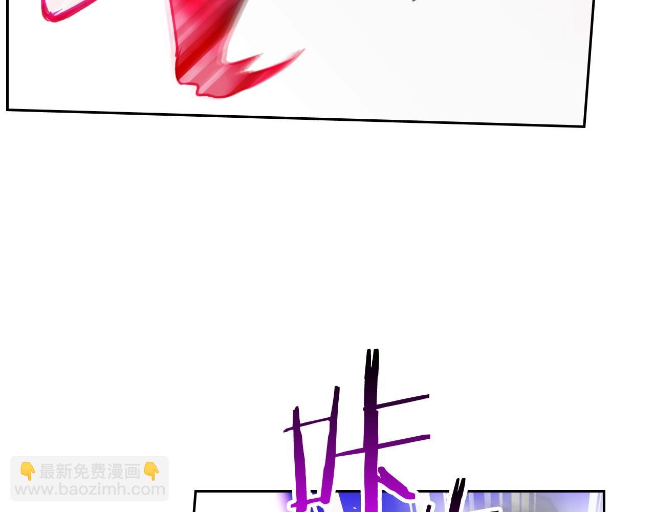 戀愛手遊的男主都很危險 - 第34話 相似的眼(1/3) - 4