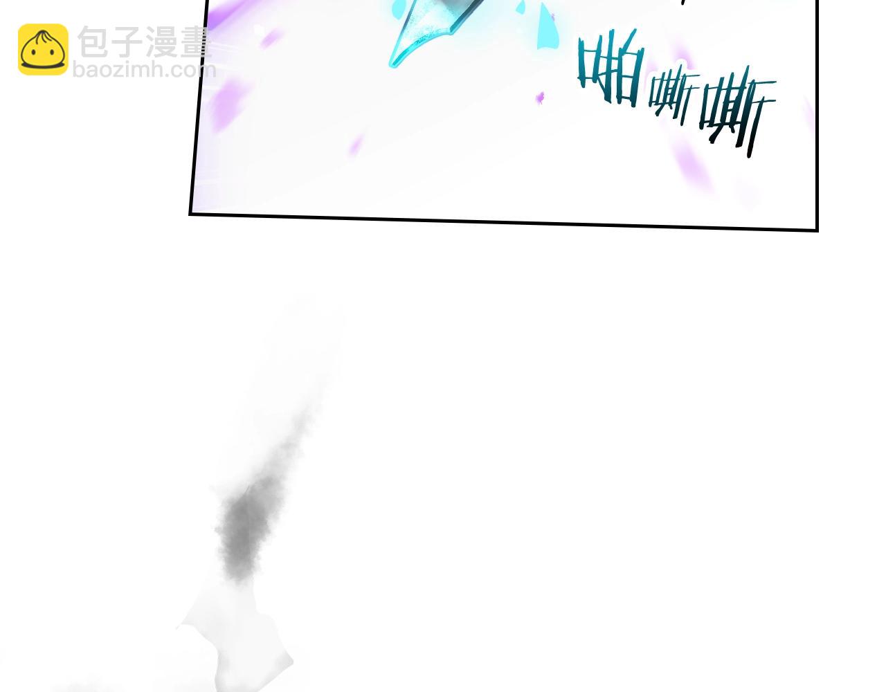 戀愛手遊的男主都很危險 - 第34話 相似的眼(1/3) - 6