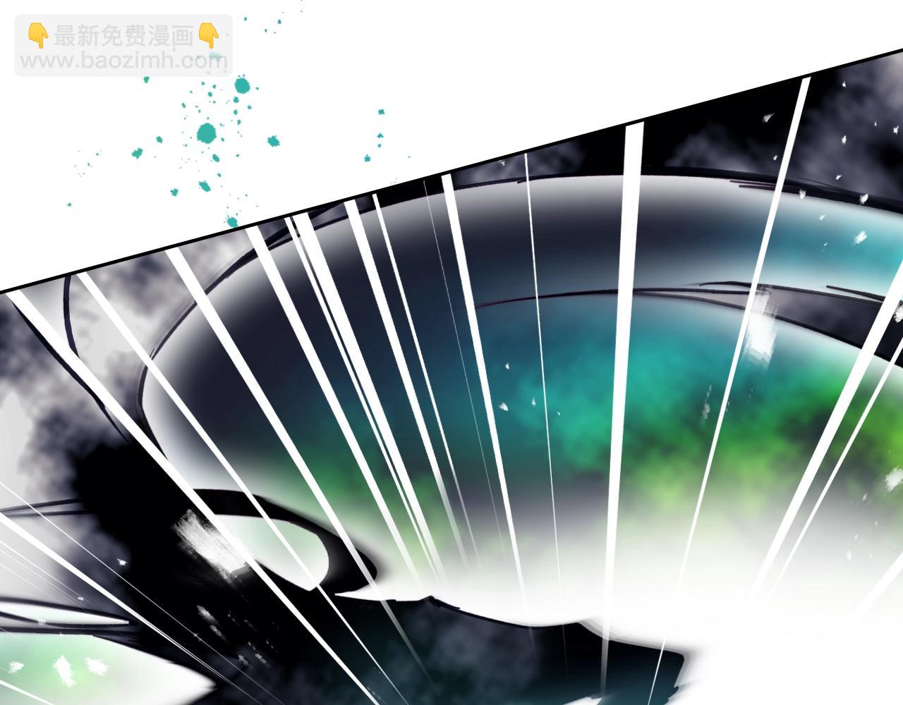 戀愛手遊的男主都很危險 - 第34話 相似的眼(1/3) - 3