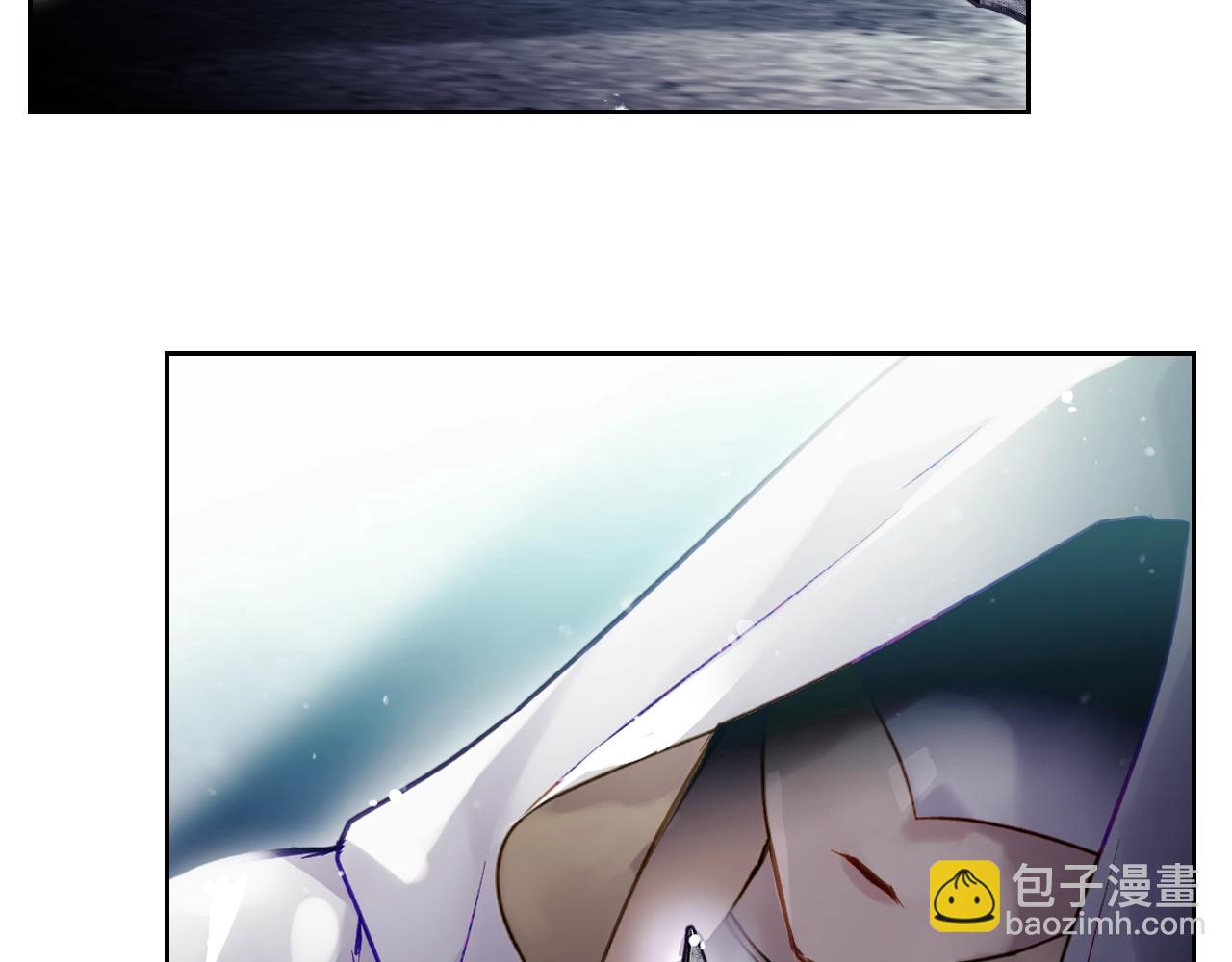 戀愛手遊的男主都很危險 - 第34話 相似的眼(1/3) - 6