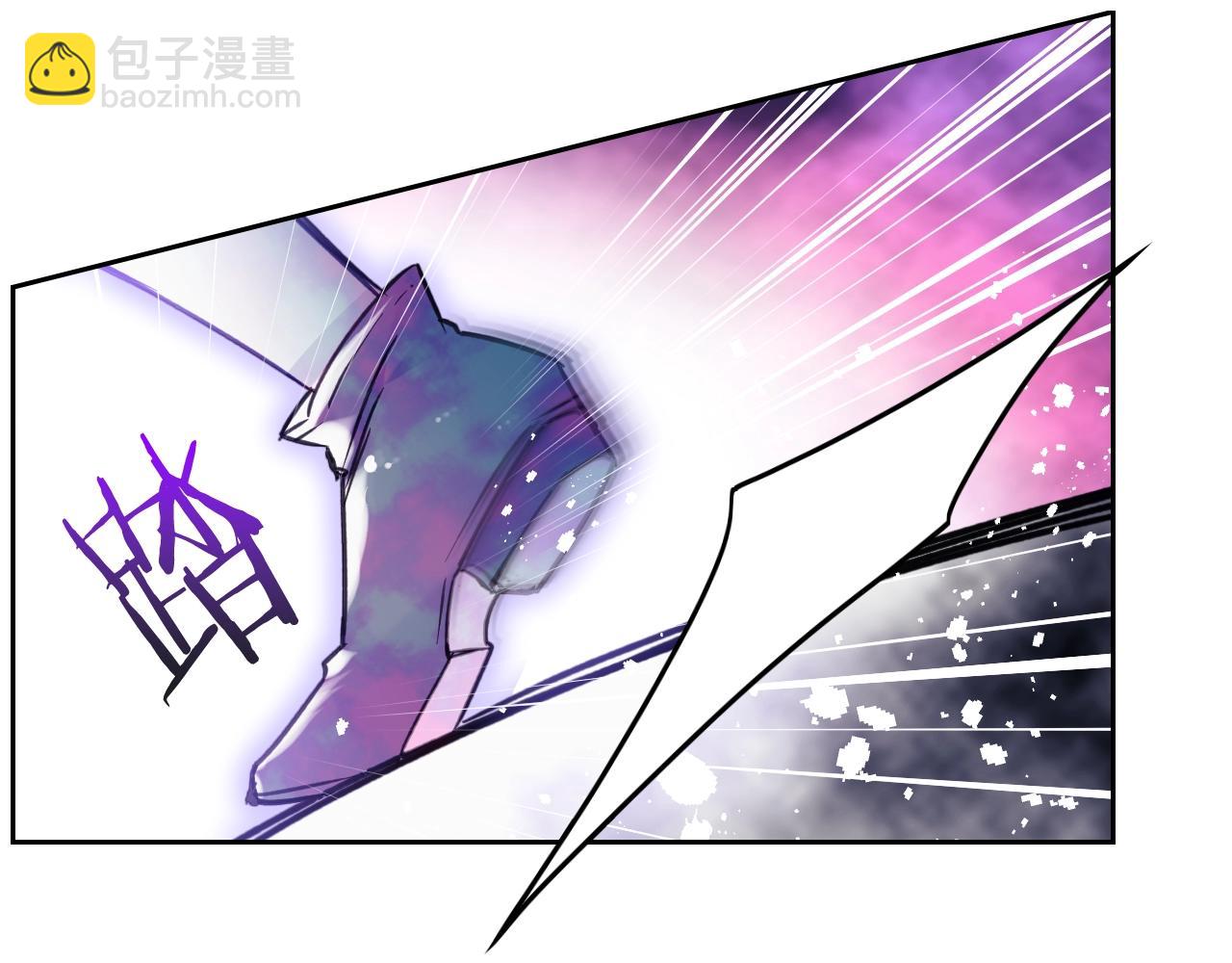 戀愛手遊的男主都很危險 - 第34話 相似的眼(1/3) - 1