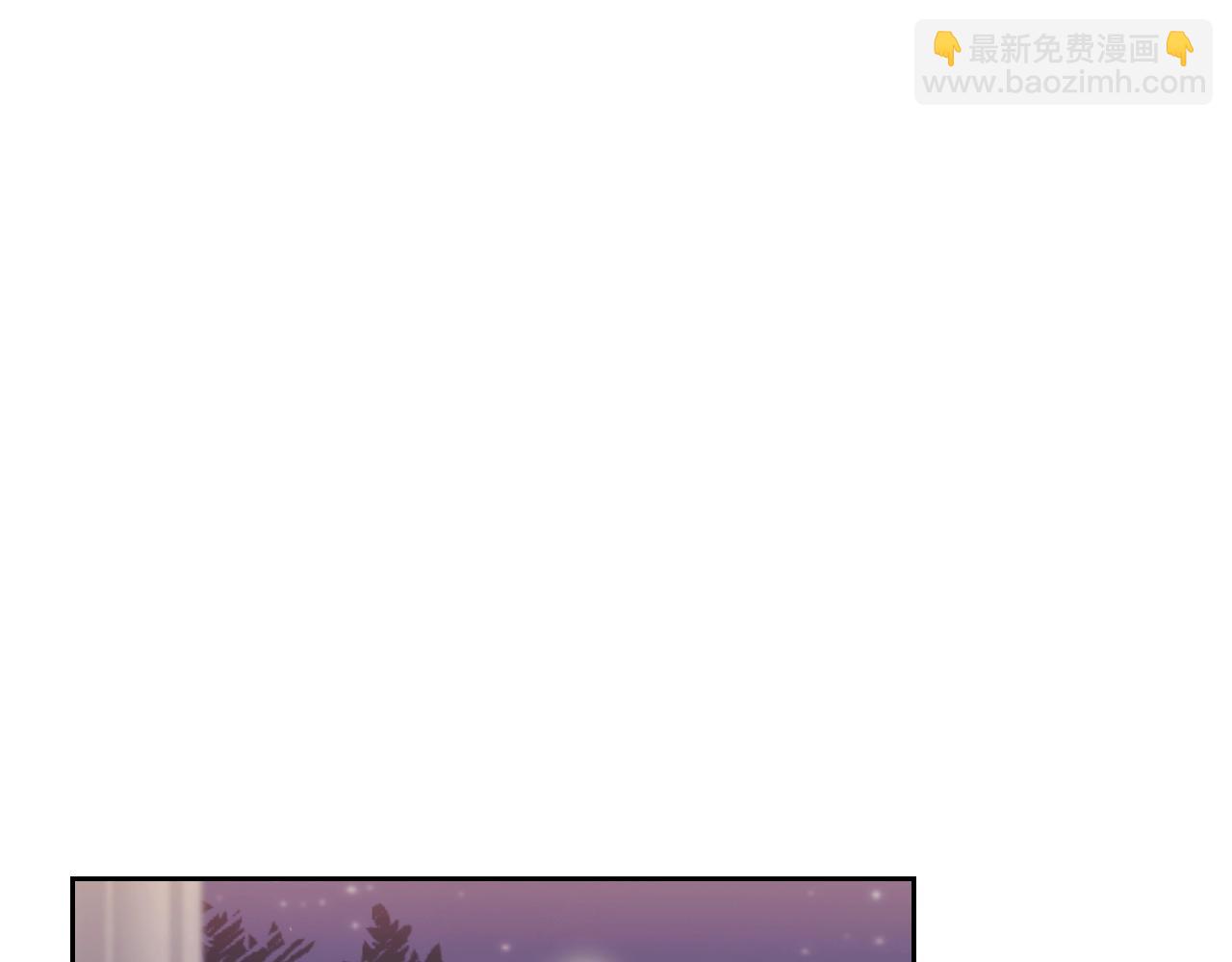 恋爱手游的男主都很危险 - 第131话 不理解…(2/4) - 8