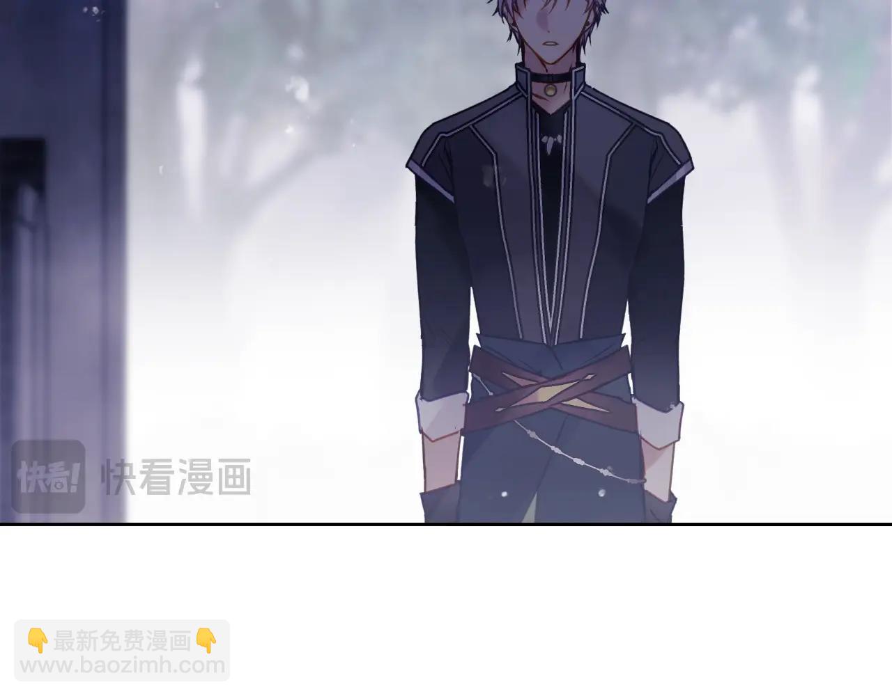 戀愛手遊的男主都很危險 - 第133話 沒那麼堅強(3/4) - 4