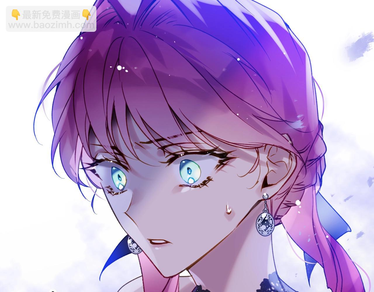 戀愛手遊的男主都很危險 - 第133話 沒那麼堅強(3/4) - 4