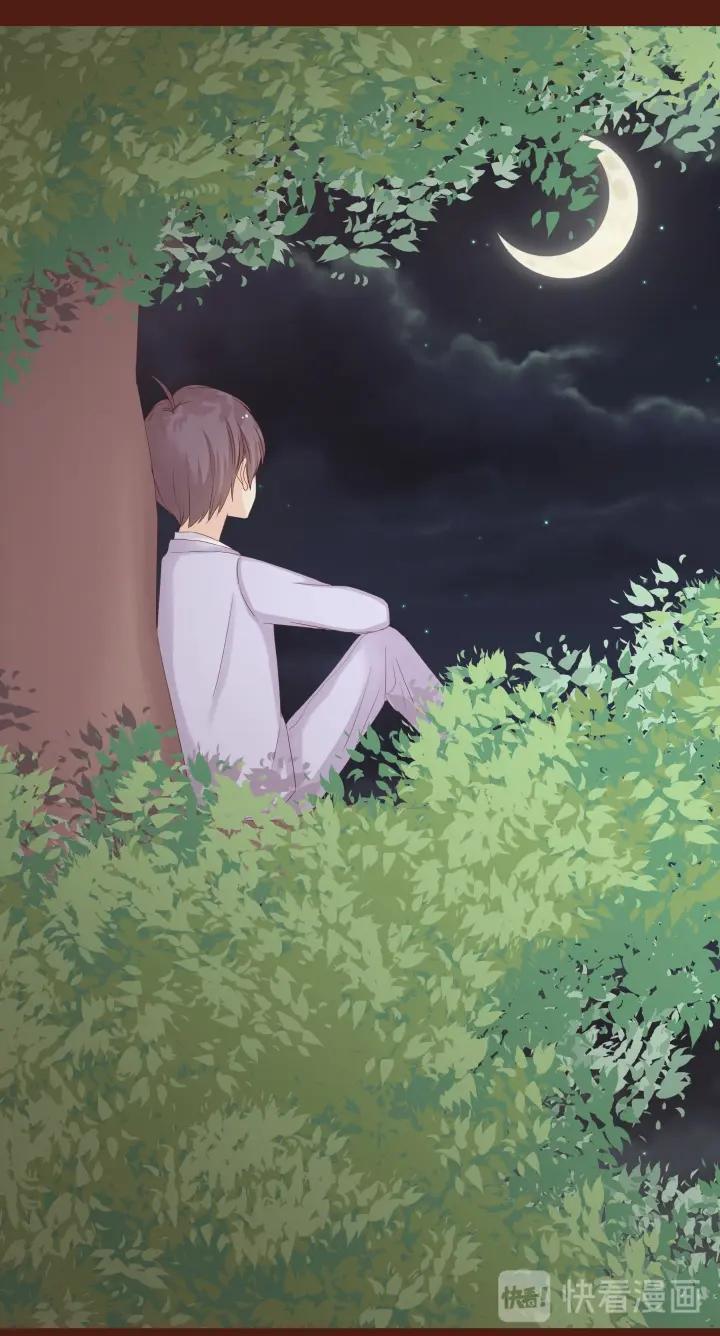 第13话 唐宇蓝，这什么鬼！-第14话