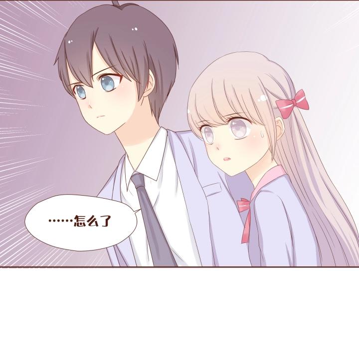 第13话 唐宇蓝，这什么鬼！-第14话