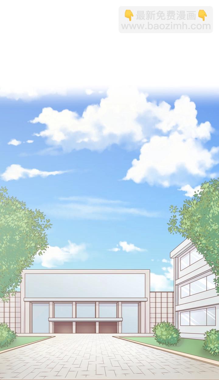 3 卷卷是弥洛的私有物哦~-第4话