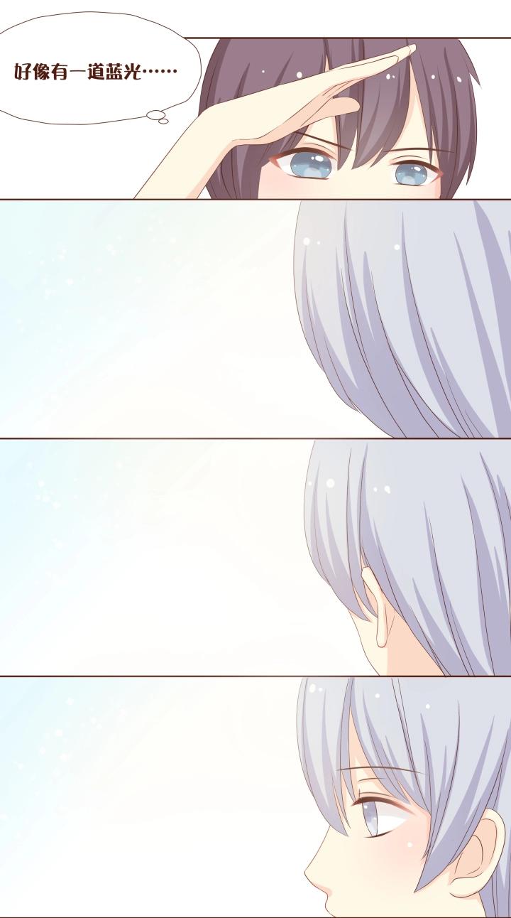第5话 好像有一道蓝光！-第6话