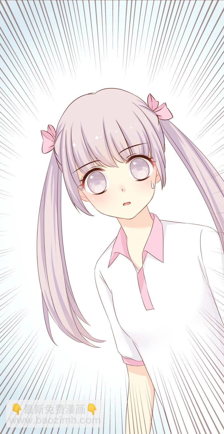 第5话 好像有一道蓝光！-第6话