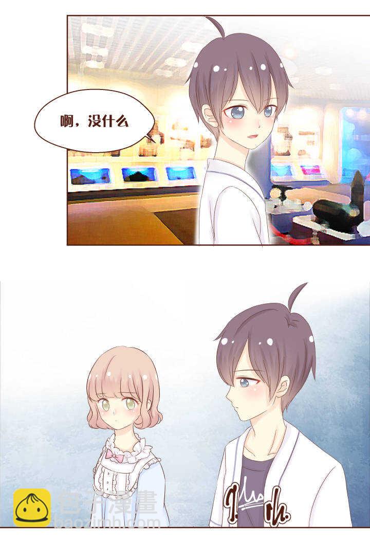 51 原来&hellip;&hellip;魔法还可以这样！？-第52话