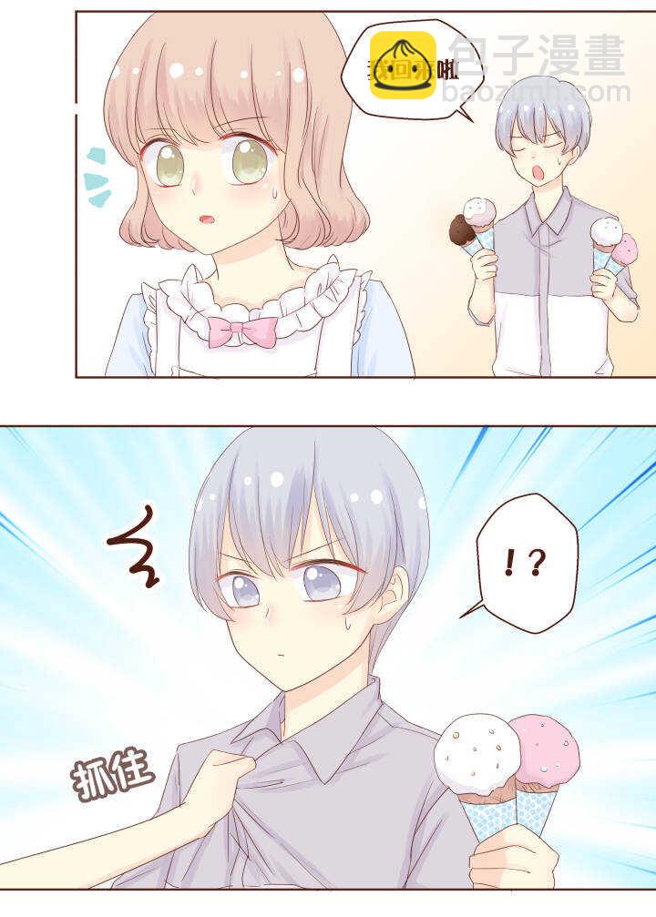 53 把卷卷的草莓还给我！！！-第54话