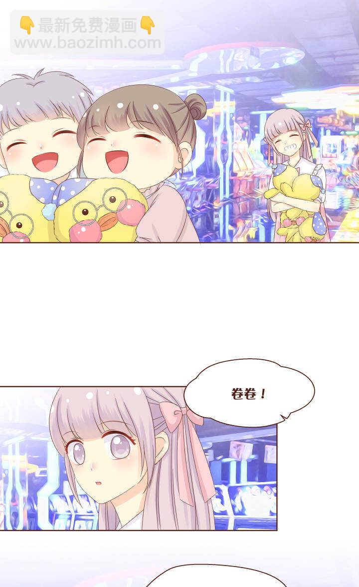 55 卷卷的魔法&hellip;&hellip;变强了！！！-第56话