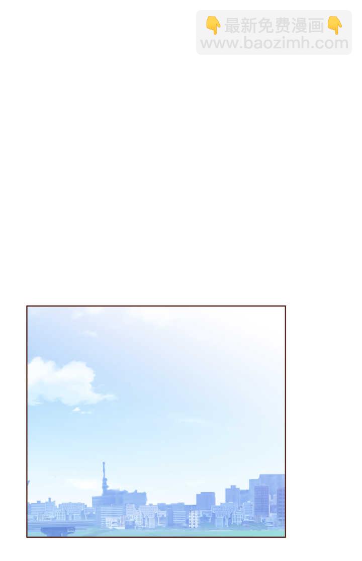 57 弥洛的哥哥，和想象中不太一样-第58话